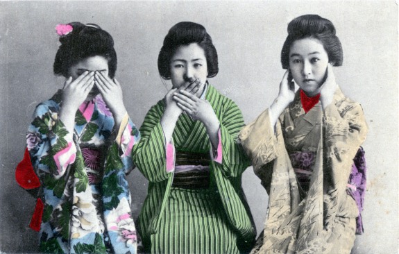 geisha-seenoevil-f-300